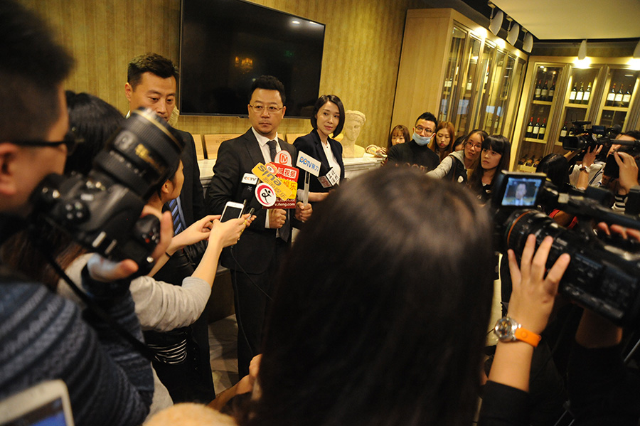 溫州二家人在白鹿堡拍攝照片