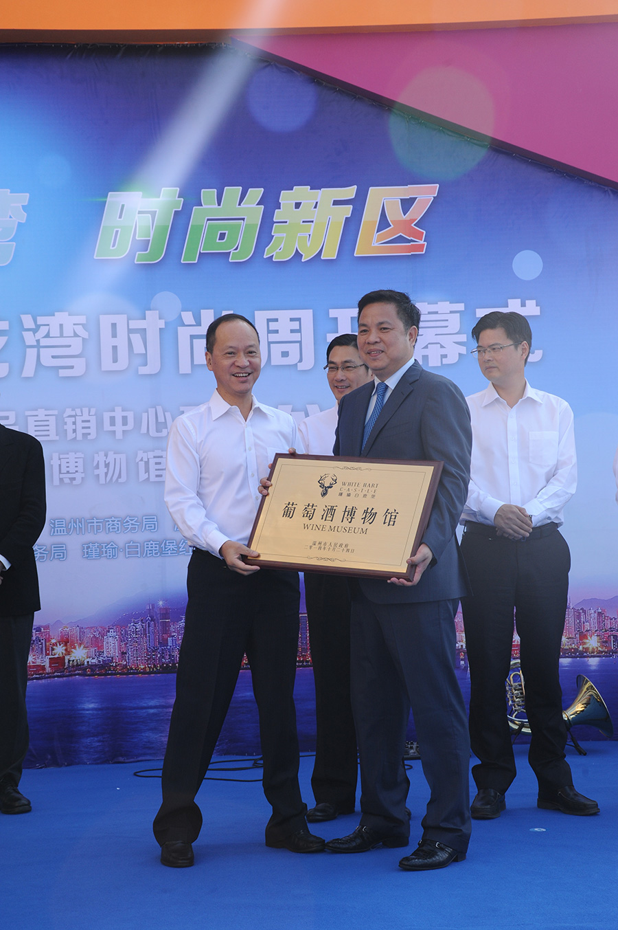 白鹿堡開業(yè)